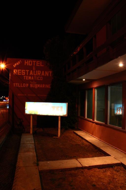 Hotel Yellow Submarine Пунта Аренас Екстериор снимка